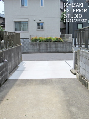 土間コンクリート打ち直し後