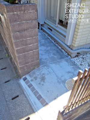 道路からの入口部分のみ勾配を付けたアプローチ