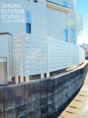 目隠しフェンスで囲ってクローズにした施工後