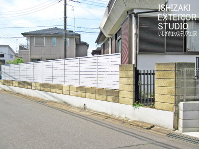基礎＋ブロック2段、庭側に独立基礎の目隠しフェンス施工後