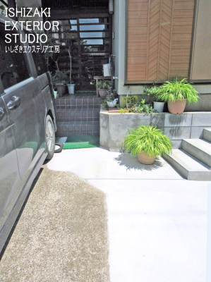 段差を無くしてフラットにした施工後