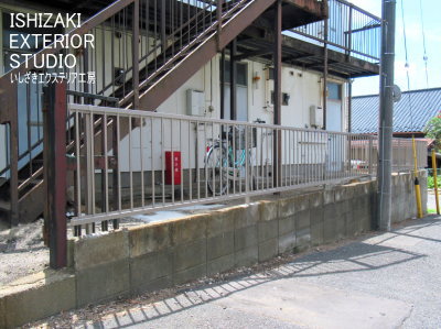 アルミフェンスにお取替えリフォーム後