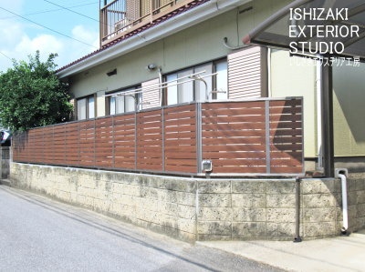 目隠しフェンス設置後