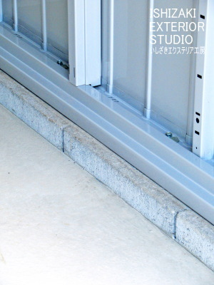 保管庫の基礎の様子