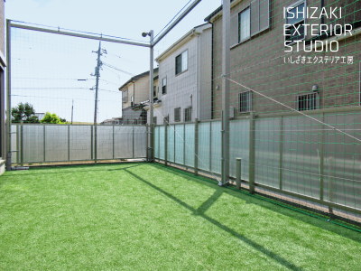 防球ネット 人工芝でお庭をサッカー練習場にリフォーム 三郷市ｏ邸