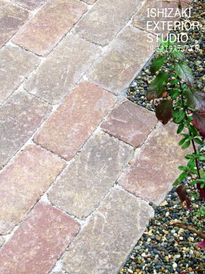 シャルドブリックペイブと砂利