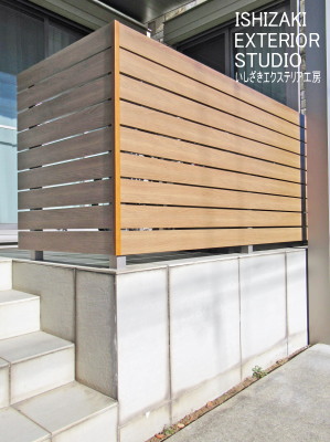 木調目隠しフェンス